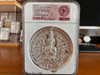 Thousand Hand Guan Yin Avalokiteshvara 1Kilo Silver Medal - NGC Special Label PF69 (Mintage 99 Only)
