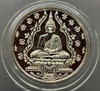 2004 - The Emerald Buddha- Silver polished coin, Series 2 of The Temple of the Emerald Buddha,