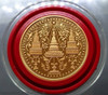 1995 - The Emerald Buddha amulet, 3 seasons, Polished copper size 4 cm.