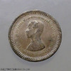 Thailand Coat of arms, 1 Fuang (1/8 Baht) Silver Coin- Rama V, without R.E.R.R.5