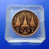 The Emerald Buddha amulet, 3 seasons, Polished copper- size 2.5 cm. in 1995