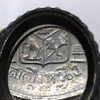 Thailand Coat of arms, 1 Salung (1/4 Baht) Silver Coin R.S. 127 - King Rama V
