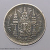 Thailand Coat of arms, 1 Fuang (1/8 Baht) Silver Coin- Rama V, R.S.127