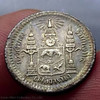 Thailand Coat of arms, 1 Fuang (1/8 Baht) Silver Coin- Rama V, Good Condition without date