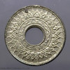 Thailand 1945 - 20 Satang Tin Coin