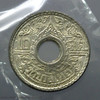 1945 - Thailand 1945 - 10 Satang Tin Coin - Bua Kanok Khaeng Singh Pattern, unused.