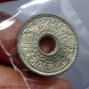 1945 - Thailand 1945 - 10 Satang Tin Coin - Bua Kanok Khaeng Singh Pattern, unused.