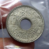 1945 - Thailand 10 Satang Tin Coin - Bua Kanok Khaeng Singh Pattern, unused, old stock