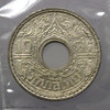 1945 - Thailand 10 Satang Tin Coin - Bua Kanok Khaeng Singh Pattern, unused, old stock