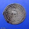 1869 - Thailand 1 Fuang Silver Coin - King Rama V