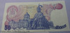 1985 - Thai Banknote, 50 Baht (13th Series), the King Rama IX, unused