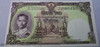 1957 - Thai Banknote, 5 Baht (5th Series Type 9), the King Rama IX, unused