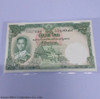 1957 - Thai Banknote, 20 Baht (5th Series Type 9), the King Rama IX (Thomas Type), unused