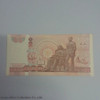 1994 - Thai Banknote, 100 Baht (Type 14), The King Rama IX. unused