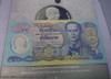 1996-Thai Banknotes 50 Baht the 50th Anniversary of the accession to the throne, the Golden Jubilee