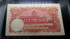 1955 - Thai Banknote, 100 Baht (3rd Series Type 9), the King Rama IX, Nam Phan watermark,used