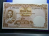 1957 - Thai Banknote, 10 Baht (5th Series Type 9), the King Rama IX, unused