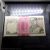 1980 - Thai Banknote, 10 Baht (12th Series), the King Rama IX (Bundle) 100 Consecutive, unused