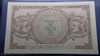 1946 - Thai Banknote, 1 Baht 8th Series, the King's Rama VIII, American printing, unused.