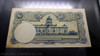 1949 - Thai Banknote, 1 Baht (1st Series Type 9) Young King Rama IX, red number, Nam Phan watermark