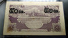 Special banknote 50 satang, Rama 8, price correction, Thai version, unused, old stock