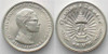 1971 - Silver coin 10 baht, 25th birthday