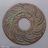 1921 - Satang hole, copper material, 1 satang, rare set