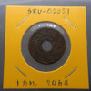 1921 - Satang hole, copper material, 1 satang, rare set