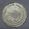1860 - Salung coin, silver material, Phra Maha Mongkut - Phra Saeng Chak, King Rama IV