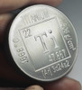 RMS TITANIC .999 Fine/Pure TITANIUM Coin. One Troy Ounce 31.1g. Invest/Bullion