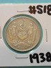 North Borneo 5 Cent 1938 (GVF) #S18