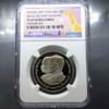 Grading Medal Polished nickel coin 10 baht 100 years Cadet Academy PF69 ULTRA CAMEO NGC 2530