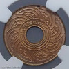 1935 - Grading coin, 1 satang, copper hole, MS 65 RD NGC