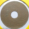 Copper Money 1 satang, year R.S. 129