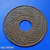 1935 - Copper Money 1 Satang, satang Hole