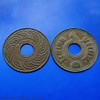 1935 - Copper Money 1 Satang, satang Hole