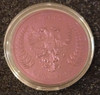 2020 - Germany 5 marks "space pink edition" - 1 oz silver
