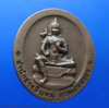 2009 - Ganesha Behind Lord Vishnukarma , Department of Fine Arts, Office of Ten Craftsmen