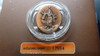 2007 - Ganesha amulet, Workpoint Company posture, complete equipment, very good condition