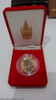 2007 - Ganesha amulet, Workpoint Company posture, complete equipment, very good condition