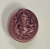 2009 - Ganesh Medal Behind Lord Vishnukarma (small print), Department of Fine Arts