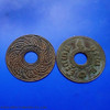 Copper Money, Satang hole, 1 satang in 1927
