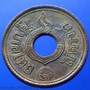 1939 - Copper Money hole satang, 1 satang, unused.