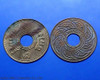 1937 - Copper Money 1 Satang, hole satang , has stains from storage and has not been used.