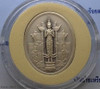 2013 - Commemorative silver coin, Phra Klang (The Angel of Wealth) in the Great Treasury