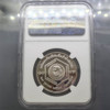 Commemorative grading medal, polished nickel 10 baht, Prince Researcher PF 69 ULTRA CAMEO NGC 1988,