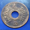 1908 - Copper money 1 satang R.S. 127