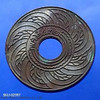 1929 - Copper hole satang, 1 satang, has stains from storage and has not been used.