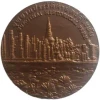 Commemorative coin, medal of SULHOTHAI province size 4 cm