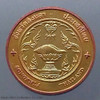 Commemorative coin, medal of SONGKHLA province size 2.5 cm